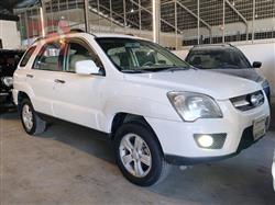 کیا سپۆرتاج